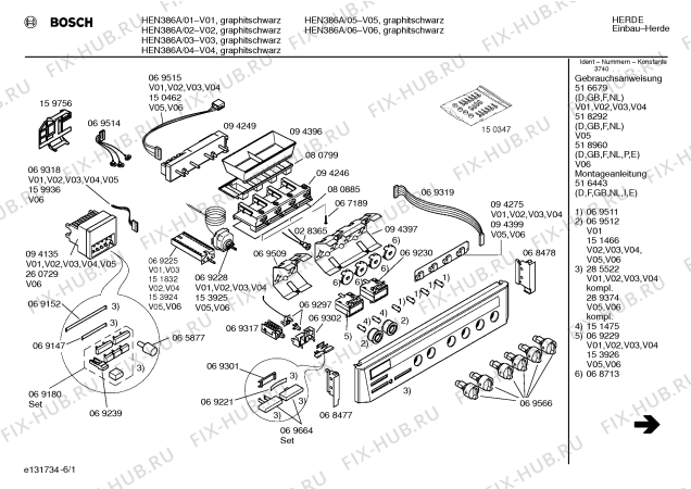 Схема №6 HB27020DK с изображением Стеклянная полка для электропечи Bosch 00285311