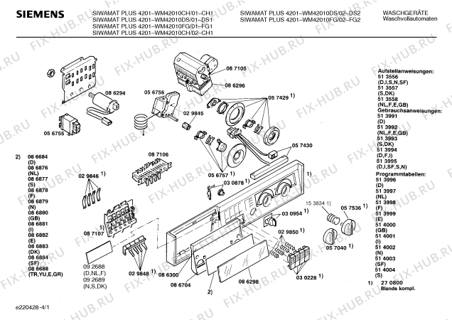 Схема №4 WM42010DS SIWAMAT PLUS 4201 с изображением Переключатель для стиралки Bosch 00087106