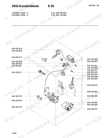 Схема №1 LAV2200 I-W с изображением Замок люка (двери) для стиральной машины Aeg 8996454259160