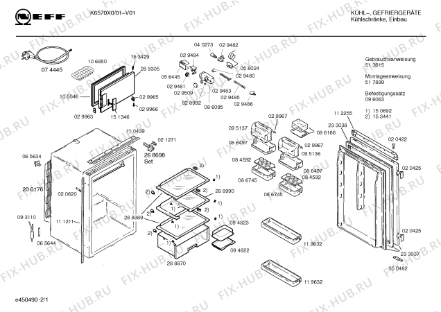 Схема №2 K6570X0 с изображением Дверь морозильной камеры для холодильной камеры Bosch 00289305
