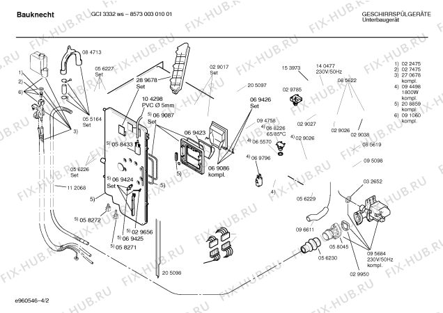 Схема №4 SR5BTB1 с изображением Панель для посудомойки Bosch 00285246