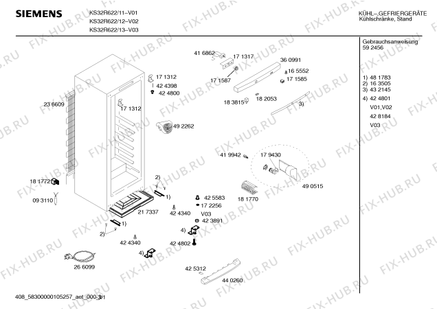 Схема №3 KS35R622 с изображением Инструкция по эксплуатации для холодильной камеры Siemens 00592456