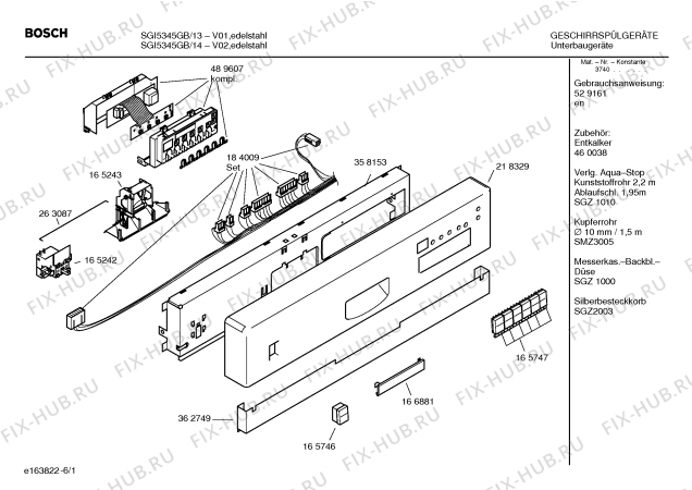 Схема №5 SGI5345GB Exxcel / Auto-option с изображением Панель управления для посудомоечной машины Bosch 00218329
