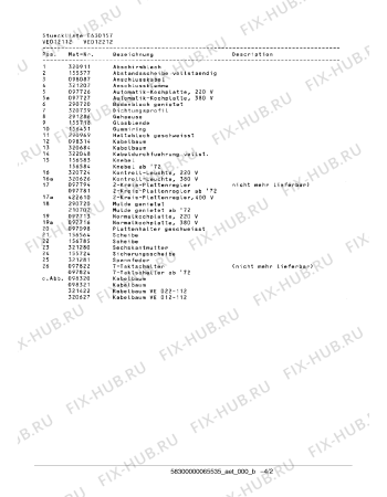 Схема №4 VE012212 с изображением Диск для духового шкафа Bosch 00156564