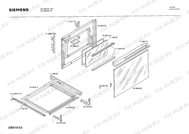 Схема №3 HB0324 с изображением Стеклянная полка для электропечи Siemens 00202584