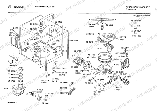 Схема №5 0730102758 SMS4100 с изображением Переключатель для посудомоечной машины Bosch 00055642