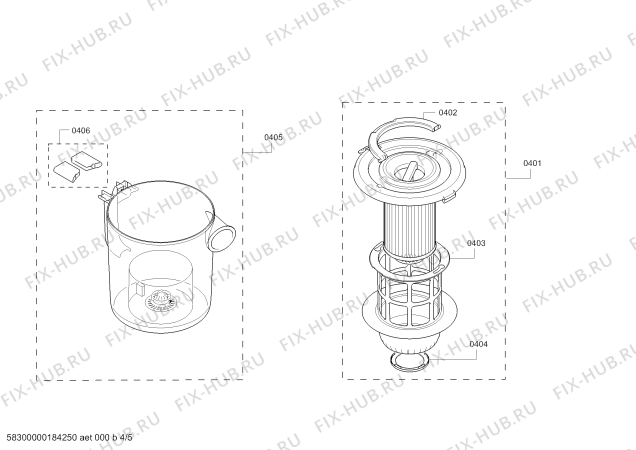 Схема №5 BGS5SIL664 Bosch Relaxx'x с изображением Крышка для мини-пылесоса Bosch 00752648