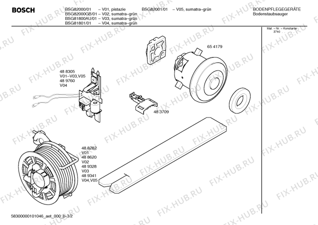 Схема №3 BSG82000GB Ergomaxx hepa 2000W с изображением Кабельная катушка для мини-пылесоса Bosch 00488620