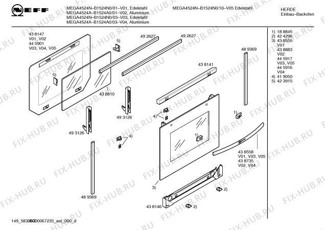 Схема №6 B1524A0 MEGA4524A с изображением Инструкция по эксплуатации для духового шкафа Bosch 00590935