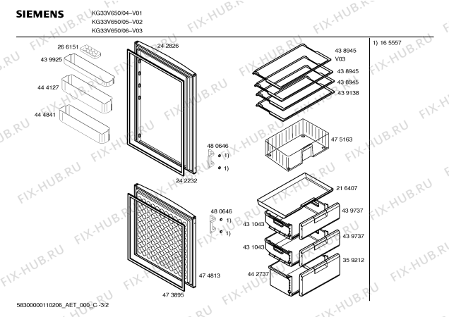 Схема №3 KG36V603FF с изображением Панель управления для холодильника Siemens 00443691