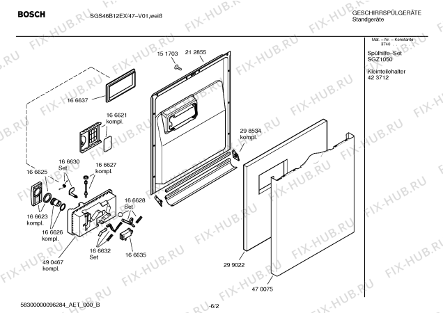 Схема №6 SGS46B12EX с изображением Инструкция по эксплуатации для посудомоечной машины Bosch 00589167