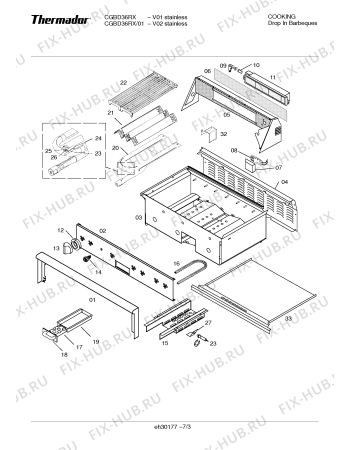Схема №7 CGB48RSBU с изображением Панель для плиты (духовки) Bosch 00368909