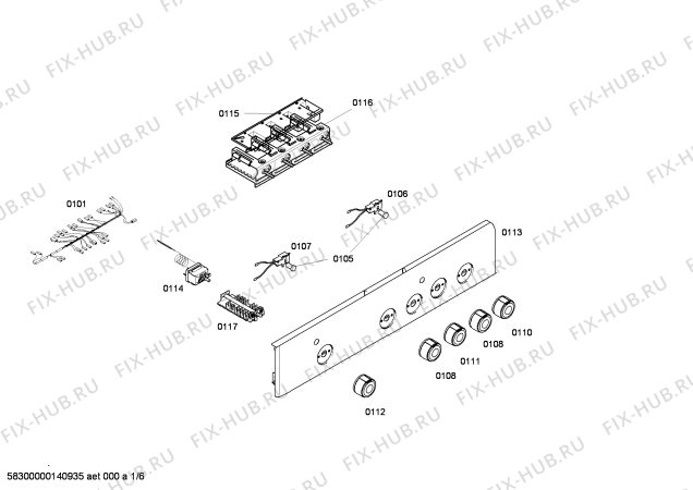 Схема №6 HE1BY26 с изображением Инструкция по эксплуатации для духового шкафа Bosch 00541264