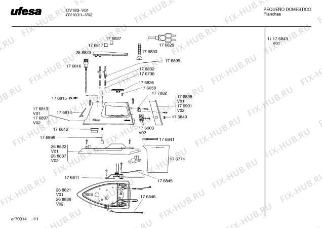 Схема №1 OV181 с изображением Патрубок для утюга (парогенератора) Bosch 00176815