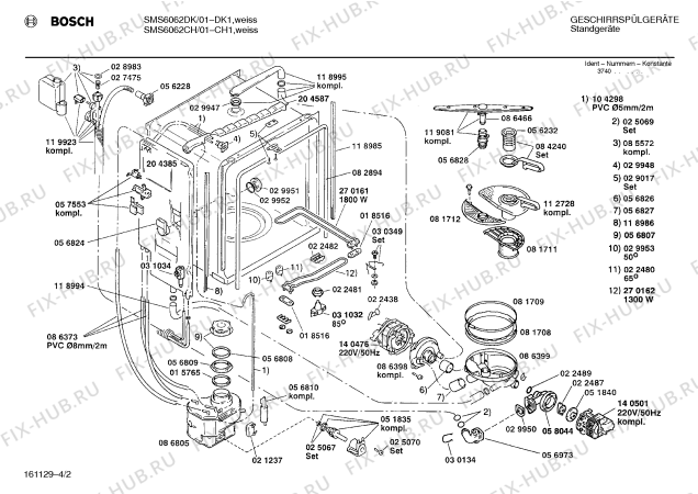 Схема №4 SMS6072II с изображением Панель для электропосудомоечной машины Bosch 00280914