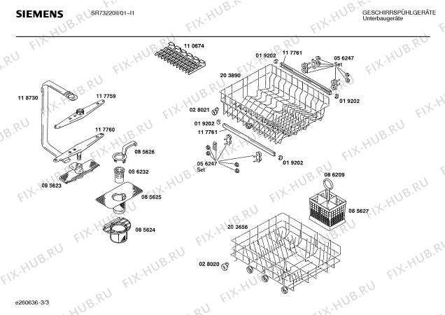 Взрыв-схема посудомоечной машины Siemens SR73220II - Схема узла 03
