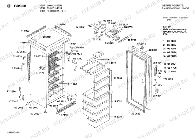 Схема №2 0705304541 GSA3010 с изображением Панель для холодильной камеры Bosch 00118034