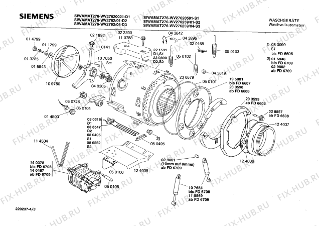 Схема №4 WV276259 SIWAMAT 2762 с изображением Крышка кнопки для стиралки Siemens 00027815
