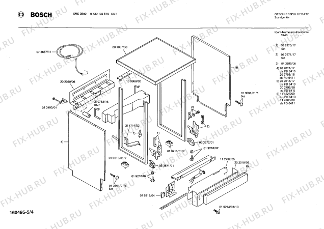 Взрыв-схема посудомоечной машины Bosch 0730102670 SMS3800 - Схема узла 04