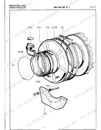 Схема №11 EW105160 с изображением Шарнир для стиралки Bosch 00099135