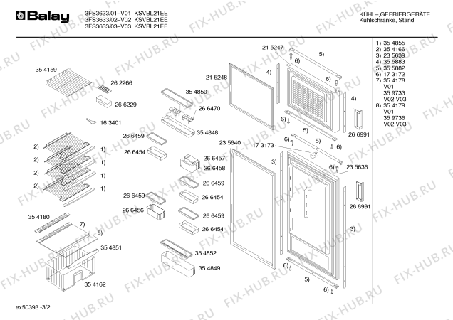 Схема №3 3FS3651BR1 с изображением Декоративная рамка для холодильника Bosch 00355883