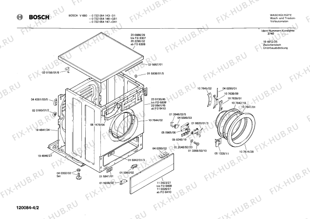 Взрыв-схема стиральной машины Bosch 0722054143 V680 - Схема узла 02