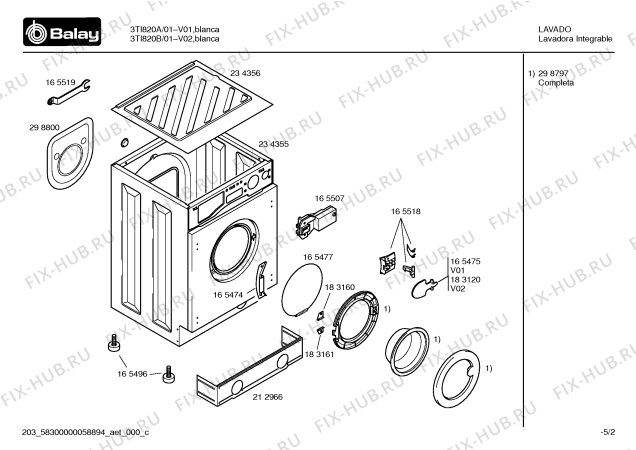 Схема №5 3TI830A с изображением Линза для стиралки Bosch 00165463