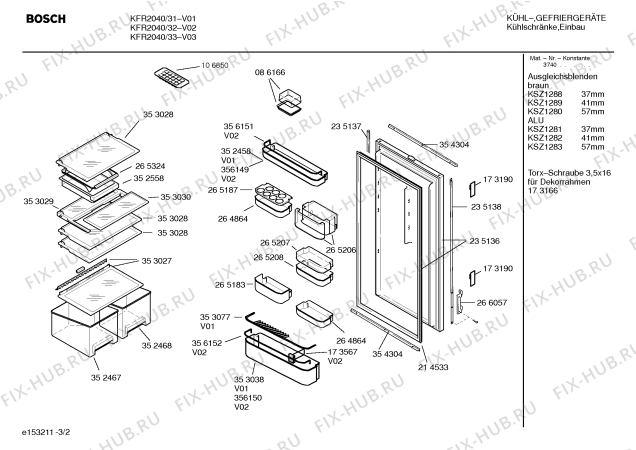 Схема №3 KFR20440FF с изображением Дверь для холодильника Bosch 00235136