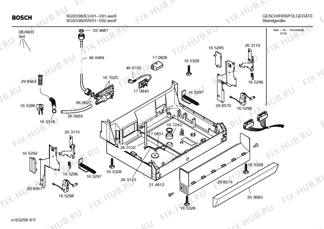 Схема №6 SGS5382AR с изображением Инструкция по установке и эксплуатации для посудомойки Bosch 00529391