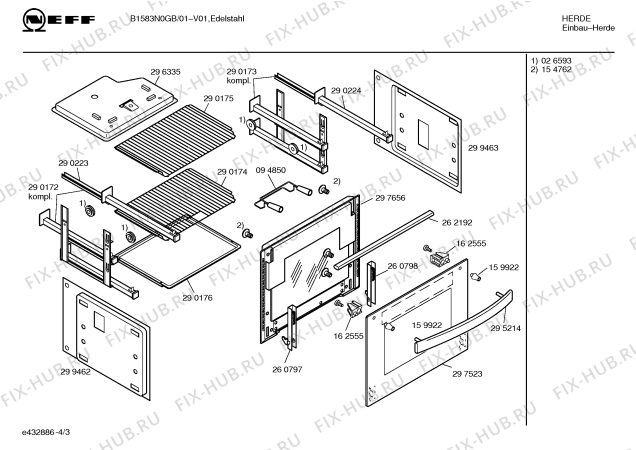 Схема №4 B1583N0GB B1583 STAINLESSSTEEL с изображением Панель управления для духового шкафа Bosch 00299672