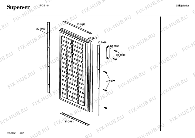 Схема №3 FCS144 с изображением Декоративная рамка для холодильника Bosch 00207998
