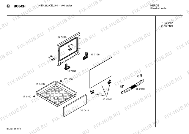 Взрыв-схема плиты (духовки) Bosch HSS212CEU - Схема узла 04