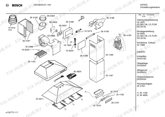 Схема №1 D8620N0 DKS 19 с изображением Переключатель для вытяжки Bosch 00264825