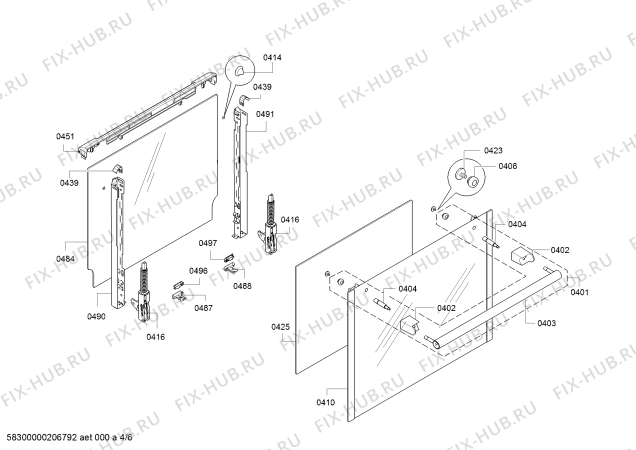 Схема №6 HBA21B252J с изображением Панель управления для плиты (духовки) Bosch 00709715