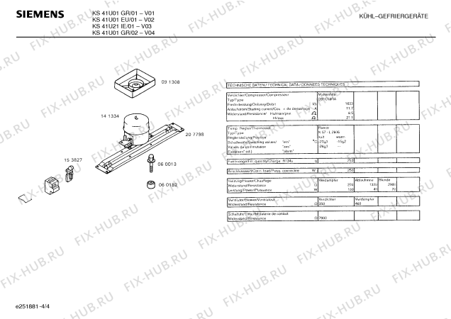 Взрыв-схема холодильника Siemens KS41U01EU - Схема узла 04