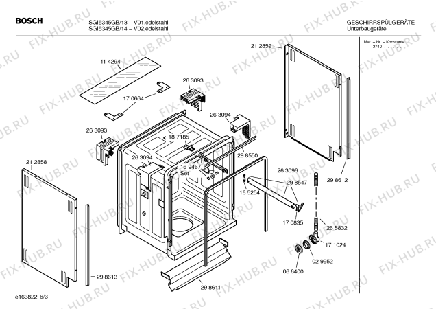 Схема №6 SGI5345GB Exxcel / Auto-option с изображением Панель управления для посудомоечной машины Bosch 00218329
