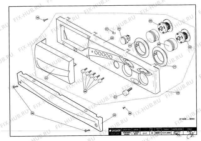 Схема №7 BEKO WMN 6508 K (7100282700) с изображением Обшивка для стиральной машины Beko 2706080043