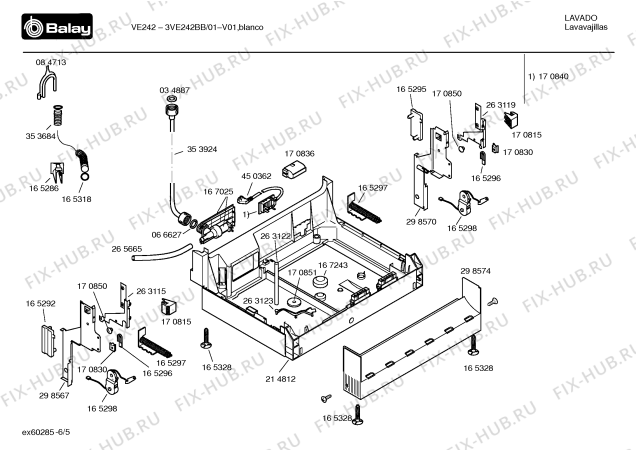 Взрыв-схема посудомоечной машины Balay 3VE242BB VE242 - Схема узла 05