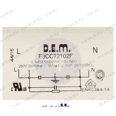 Фильтр насоса (помпы) для стиралки Beko 2707050100 в гипермаркете Fix-Hub