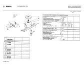 Схема №2 KGU3301SD с изображением Магнитный клапан для холодильной камеры Bosch 00059289