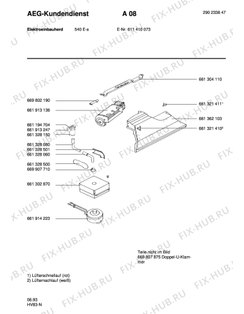 Взрыв-схема плиты (духовки) Aeg COMPETENCE 540E-S - Схема узла Section1