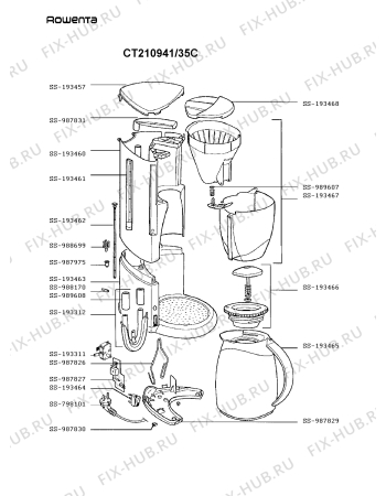 Схема №1 CT210941/35C с изображением Контейнер для кофеварки (кофемашины) Rowenta SS-193465