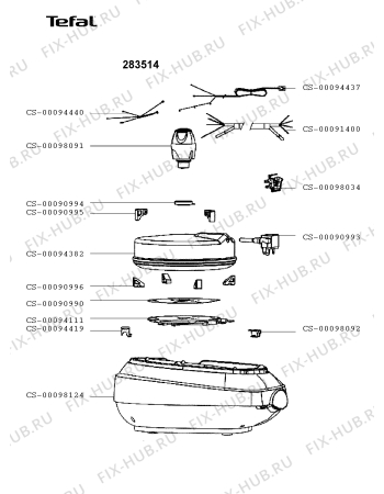 Схема №3 283514 с изображением Кнопка для электроутюга Tefal CS-00098090