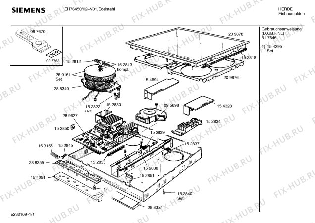 Схема №1 NIT615C с изображением Защитный элемент для плиты (духовки) Siemens 00154694