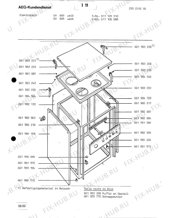 Взрыв-схема посудомоечной машины Aeg EH 809 AIRO - Схема узла Section1