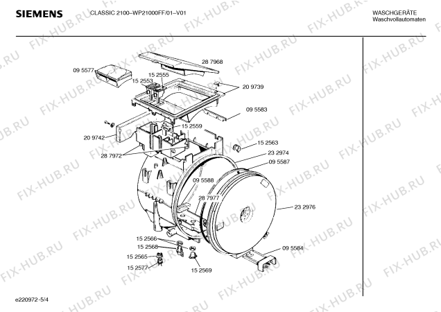 Взрыв-схема стиральной машины Siemens WP21000FF CLASSIC 2100 - Схема узла 04