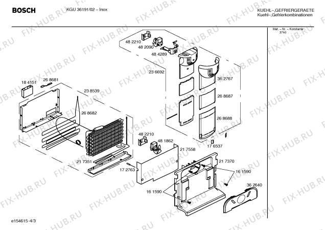 Взрыв-схема холодильника Bosch KGU36191 - Схема узла 03