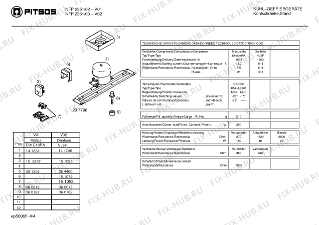 Схема №4 KSP2380/F с изображением Ручка двери для холодильника Bosch 00093749