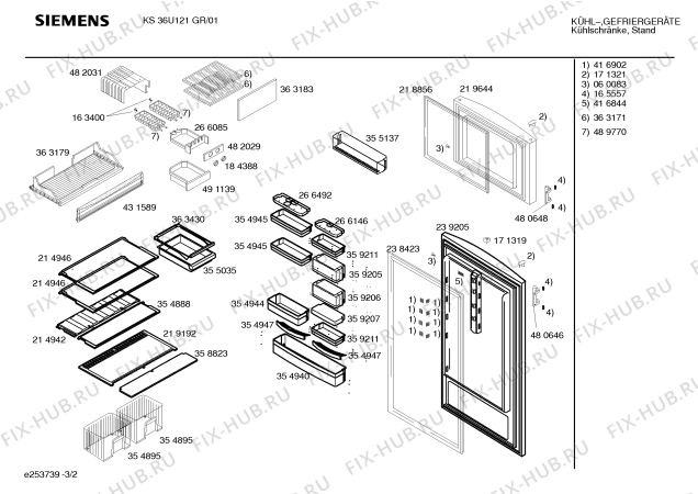 Взрыв-схема холодильника Siemens KS36U121GR - Схема узла 02