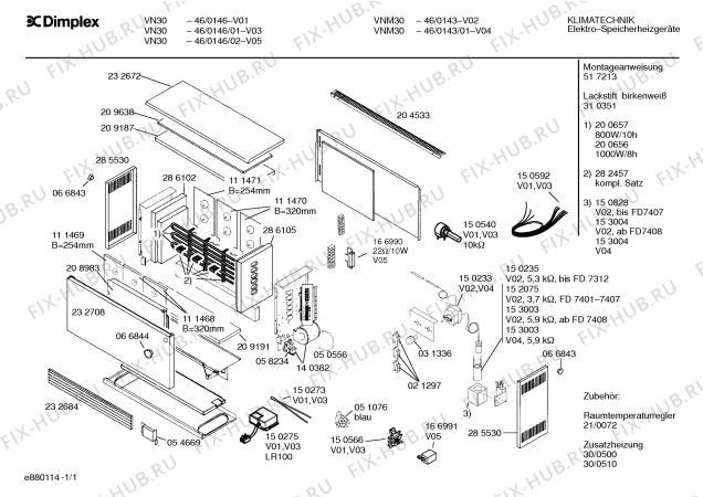 Схема №1 2NG1030-1N с изображением Изоляция для стиралки Bosch 00209187